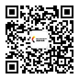西部传媒官方微信
